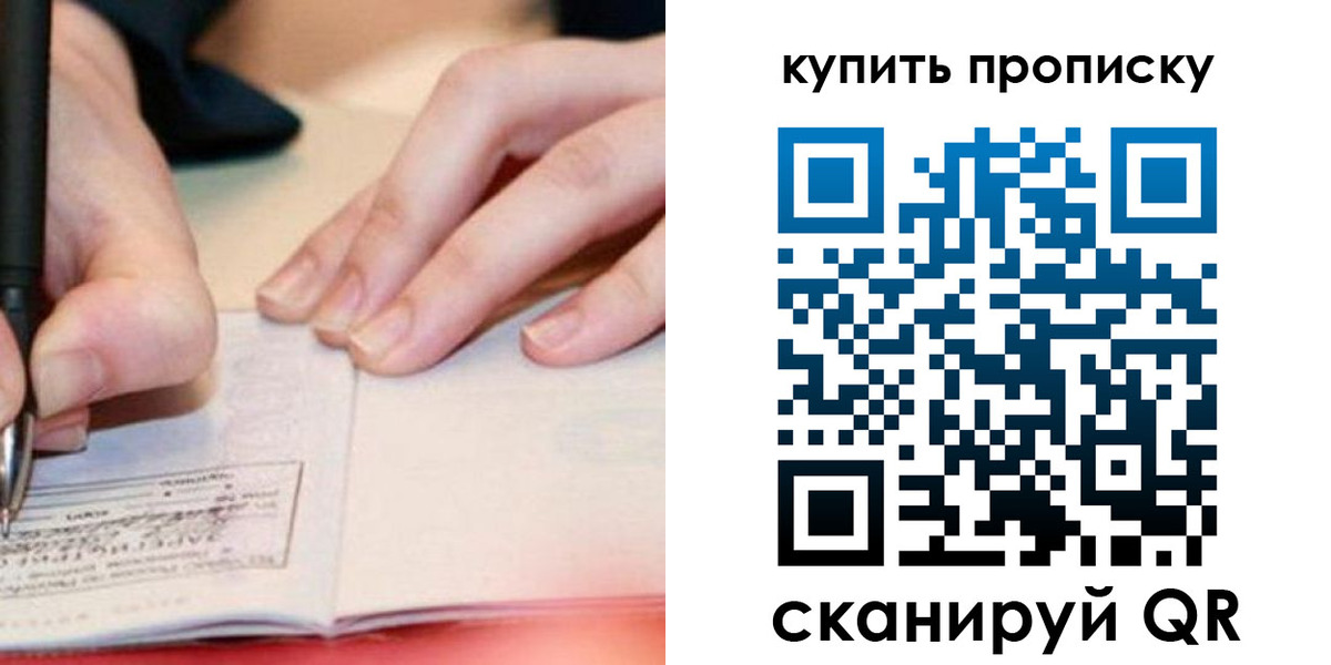 регистрация для школы в Карталах